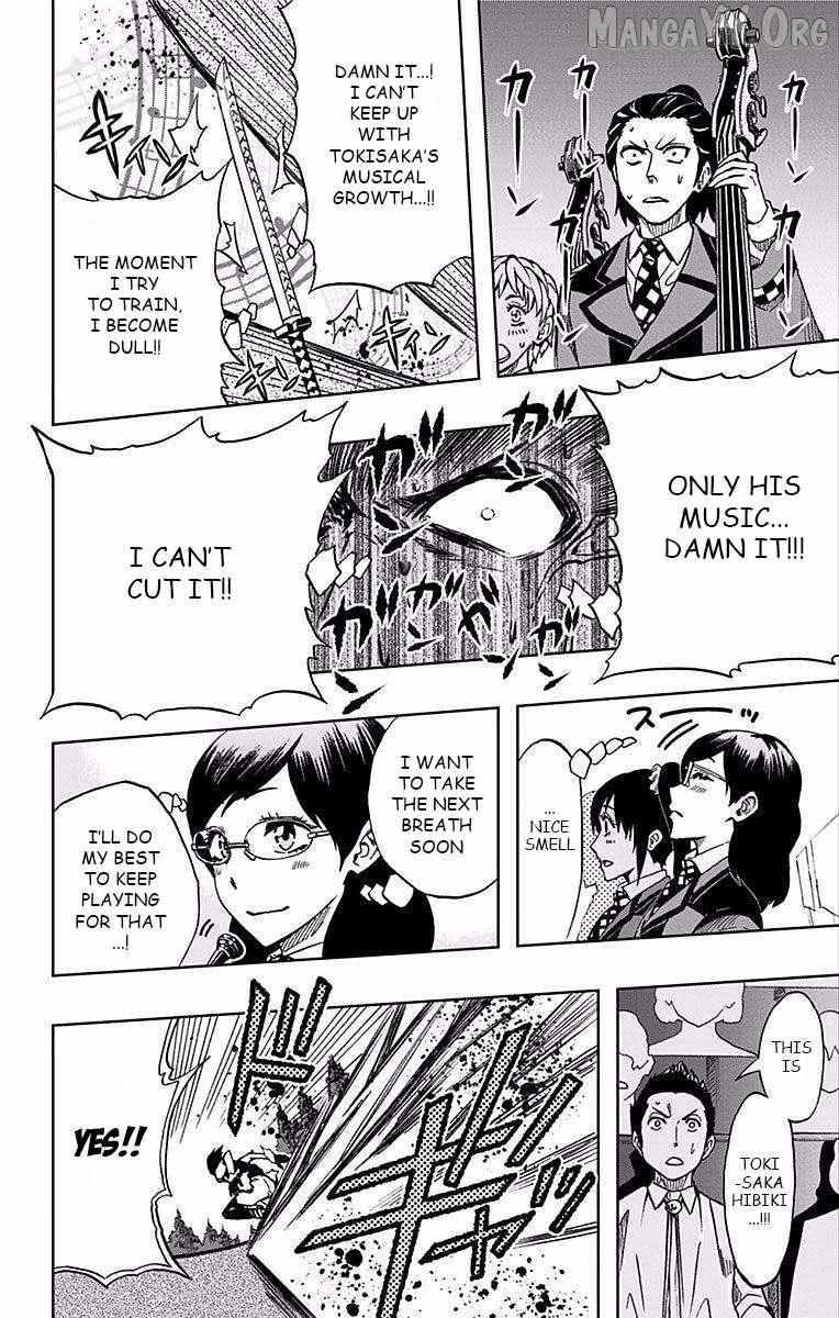 Read Soul Catchers chapter 70 image 6 on Lezhin