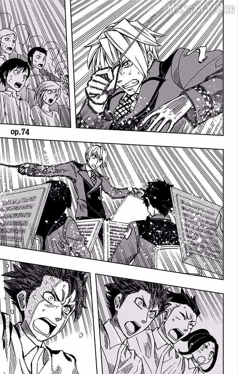 Read Soul Catchers chapter 74 image 1 on Lezhin