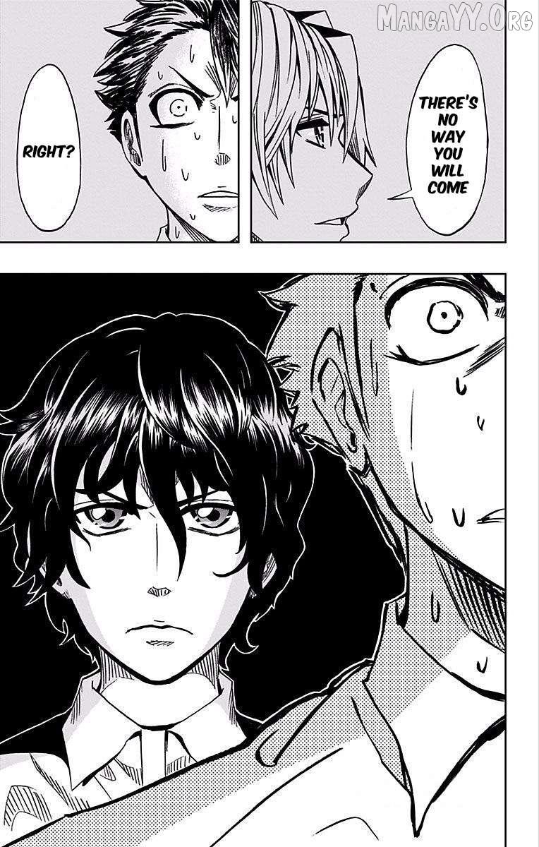 Read Soul Catchers chapter 74 image 19 on Lezhin
