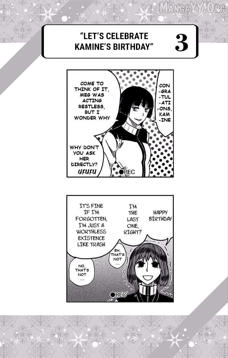 Read Soul Catchers chapter 74 image 20 on Lezhin