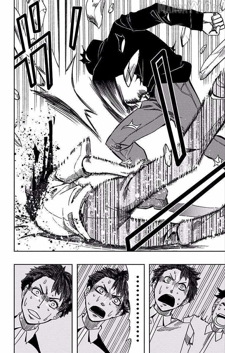 Read Soul Catchers chapter 74 image 8 on Lezhin