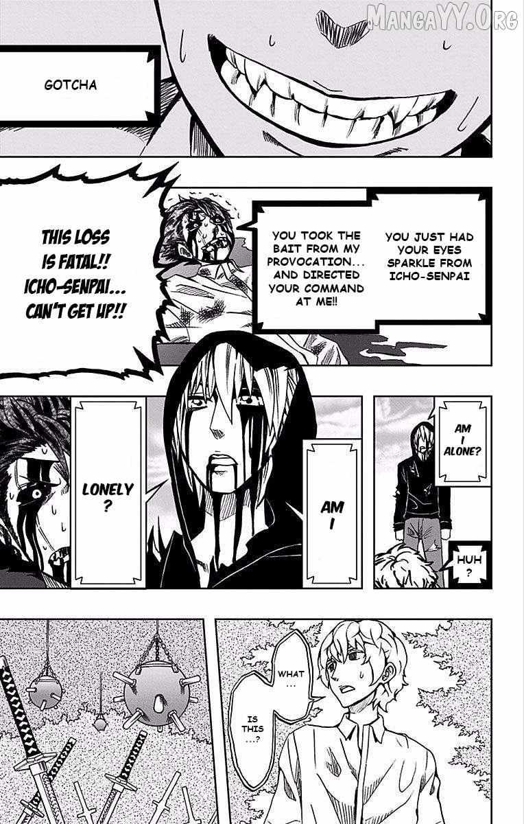 Read Soul Catchers chapter 74 image 9 on Lezhin