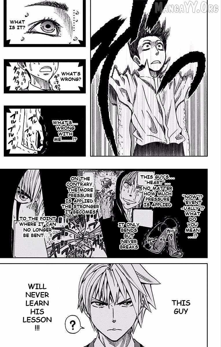 Read Soul Catchers chapter 75 image 12 on Lezhin