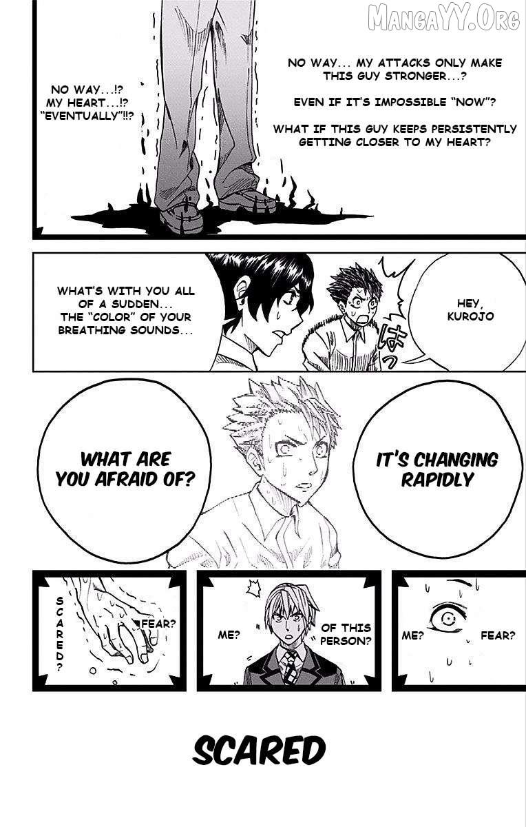 Read Soul Catchers chapter 75 image 13 on Lezhin