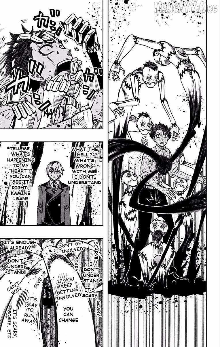 Read Soul Catchers chapter 75 image 14 on Lezhin