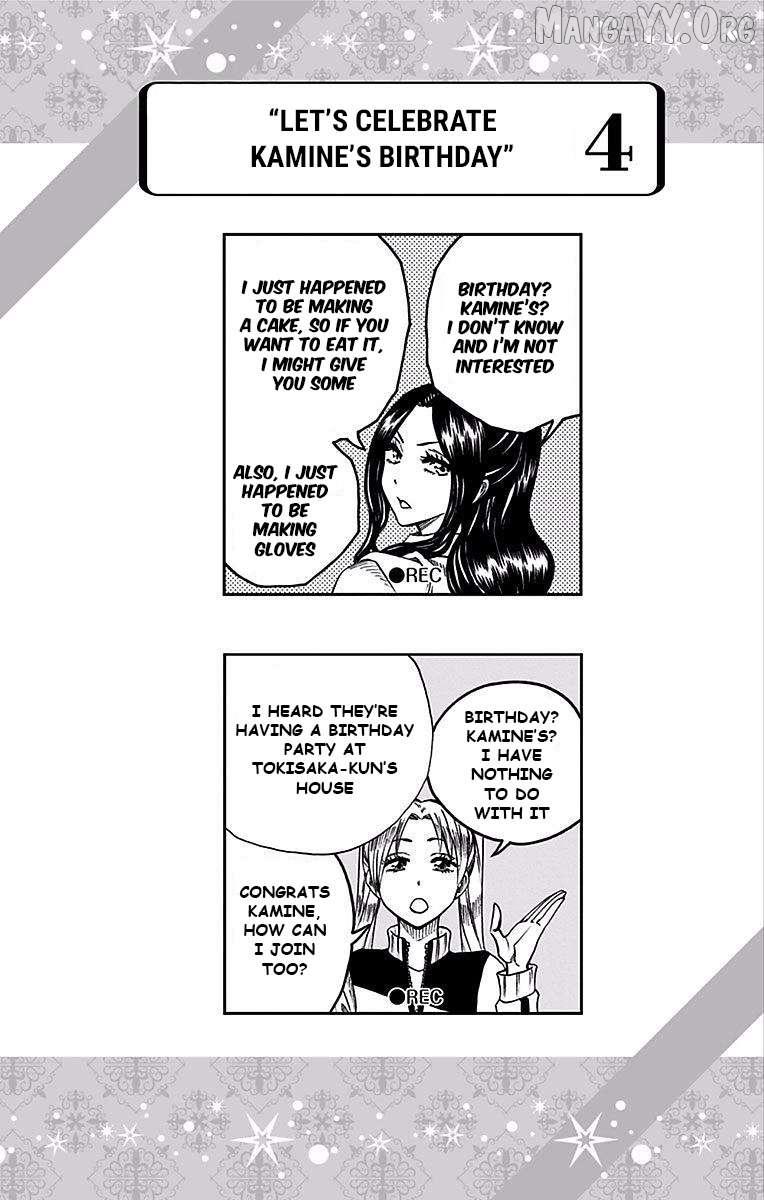 Read Soul Catchers chapter 75 image 19 on Lezhin