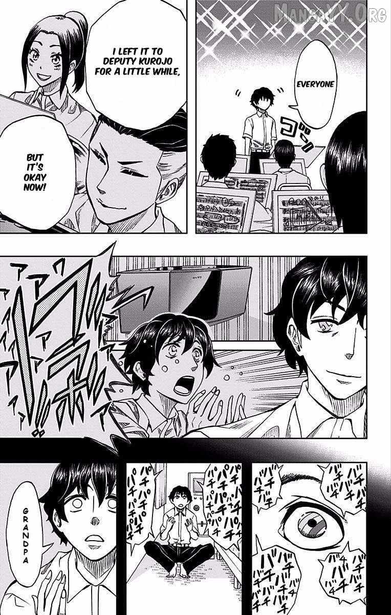 Read Soul Catchers chapter 75 image 2 on Lezhin