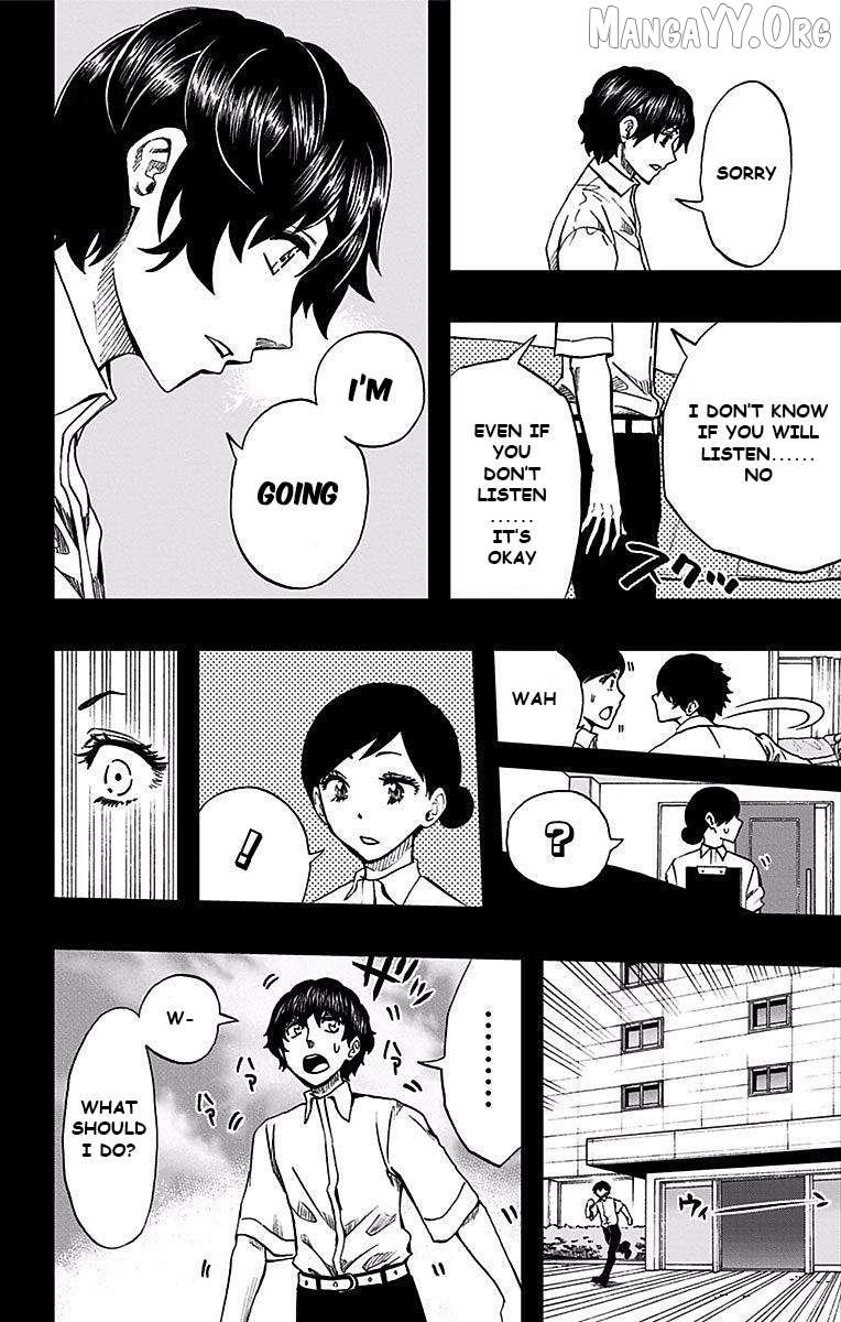Read Soul Catchers chapter 75 image 3 on Lezhin