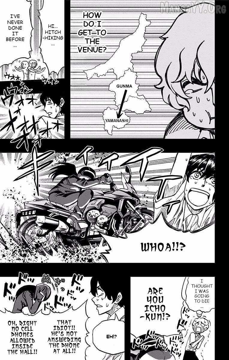 Read Soul Catchers chapter 75 image 4 on Lezhin
