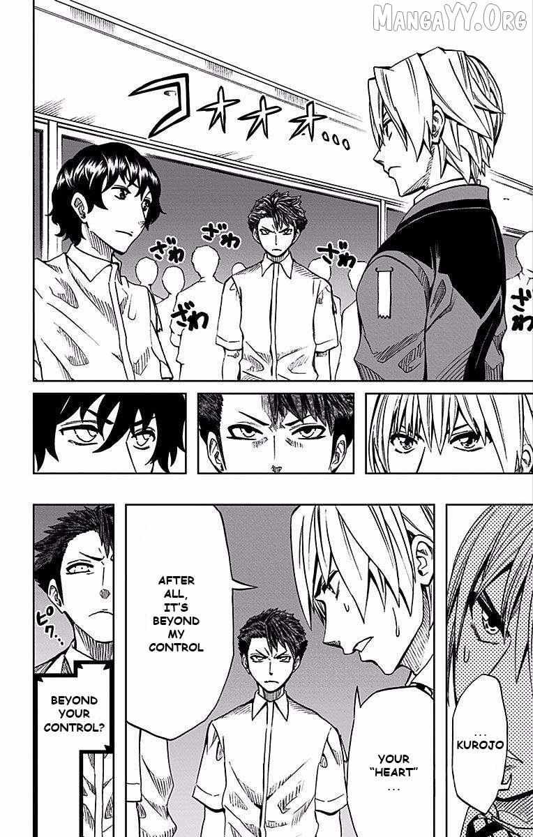 Read Soul Catchers chapter 75 image 9 on Lezhin