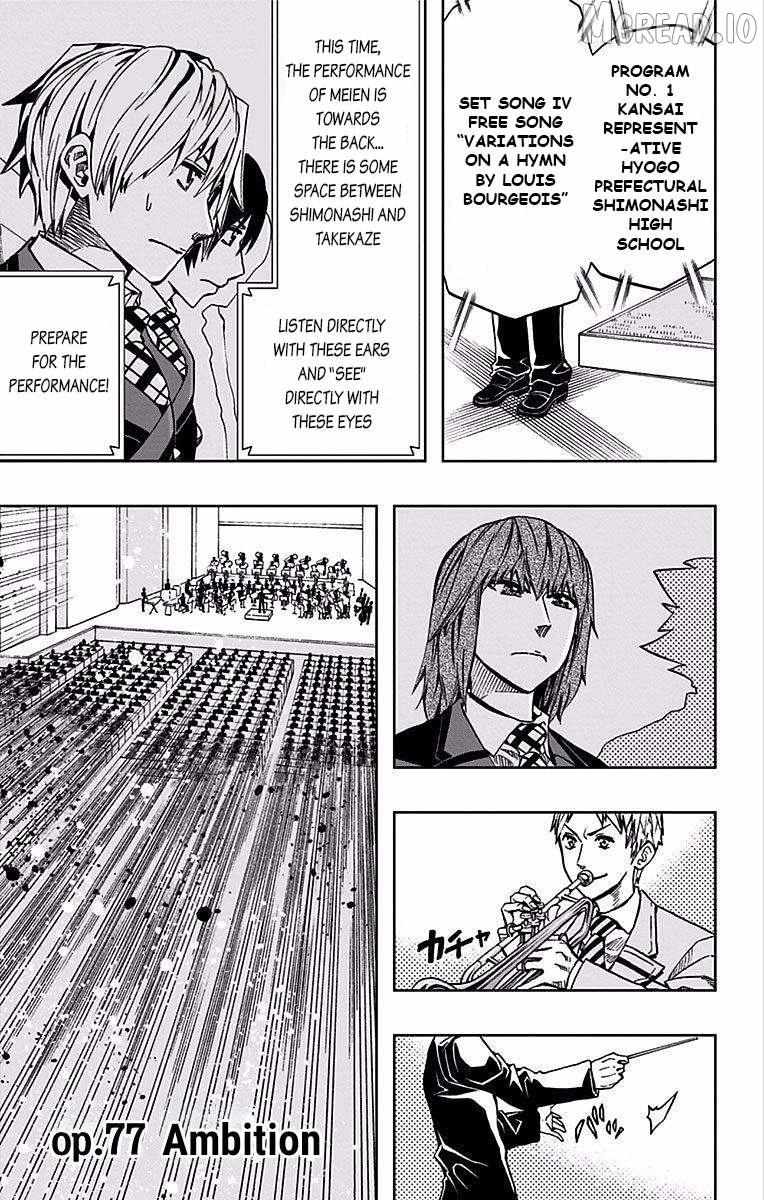 Read Soul Catchers chapter 77 image 1 on Lezhin