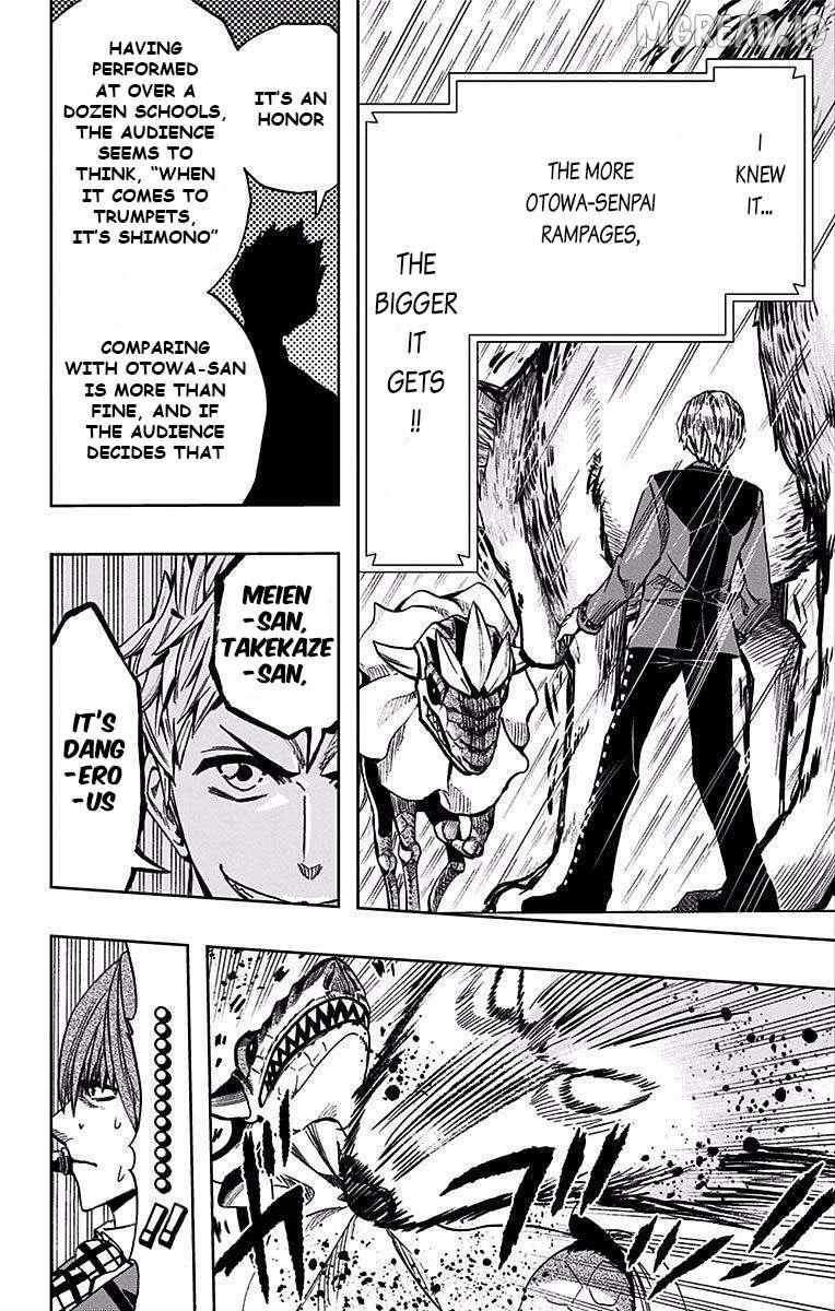 Read Soul Catchers chapter 77 image 14 on Lezhin