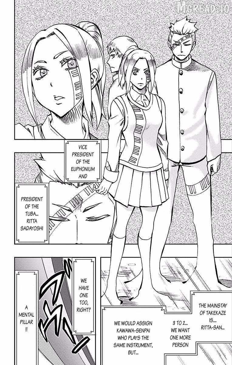 Read Soul Catchers chapter 78 image 14 on Lezhin