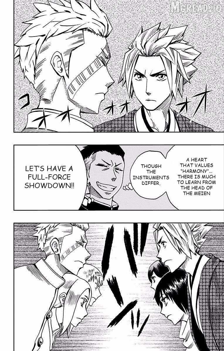 Read Soul Catchers chapter 78 image 16 on Lezhin