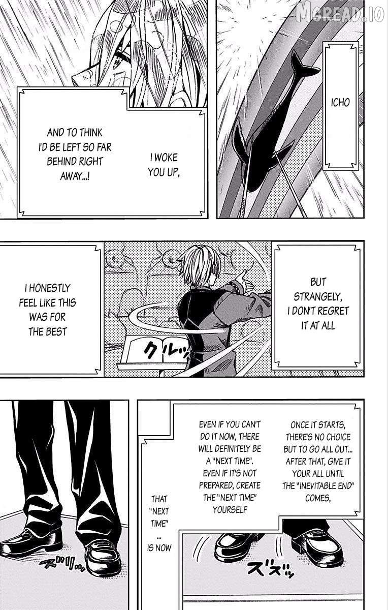 Read Soul Catchers chapter 78 image 17 on Lezhin