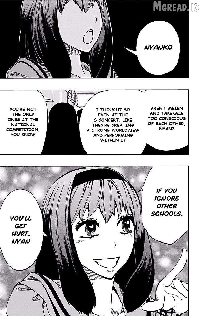 Read Soul Catchers chapter 78 image 19 on Lezhin