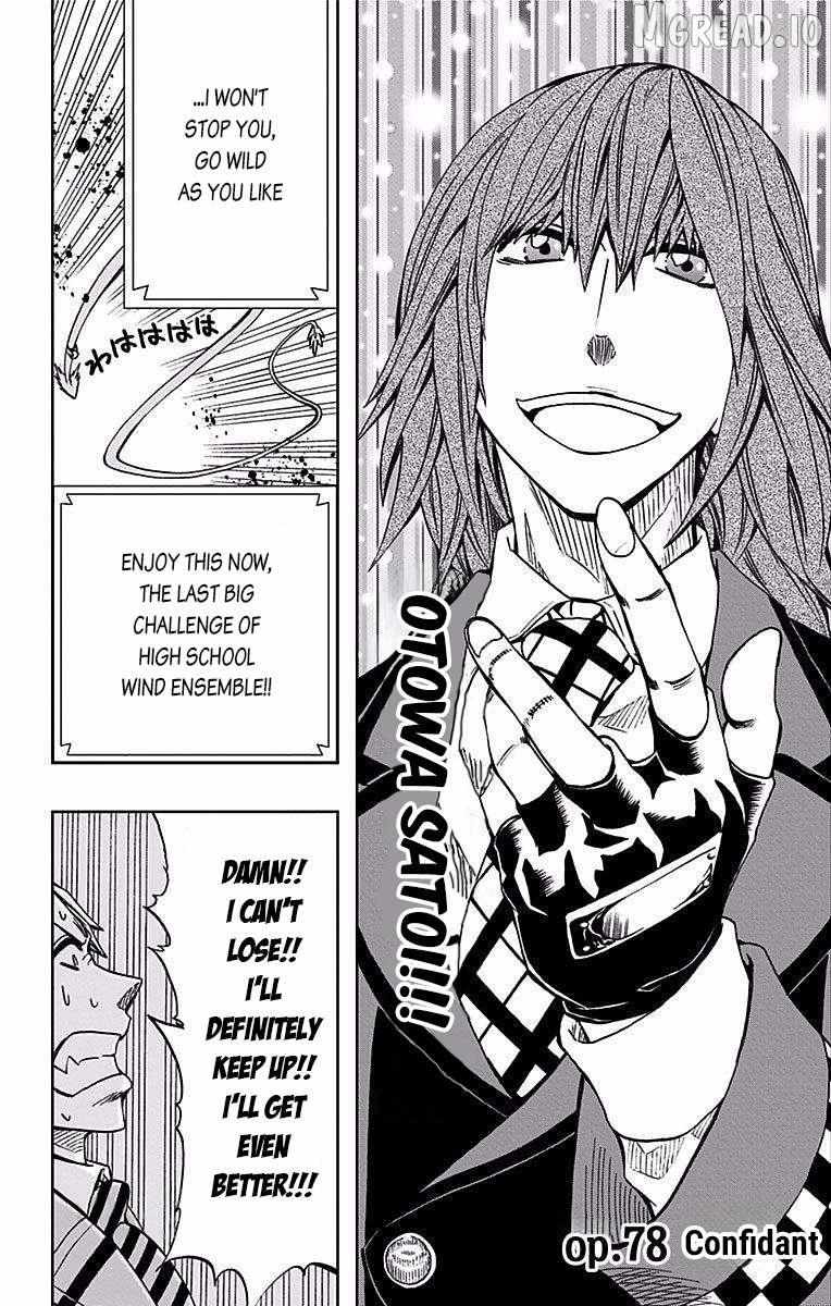 Read Soul Catchers chapter 78 image 2 on Lezhin