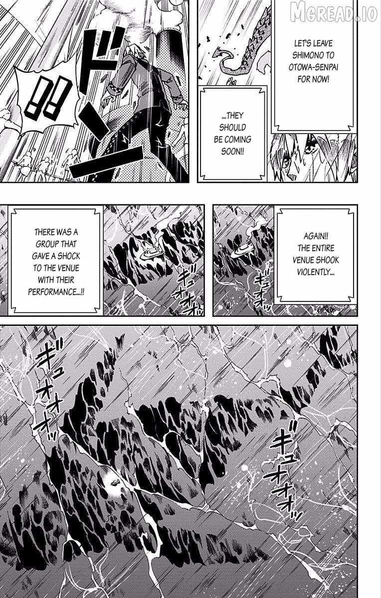 Read Soul Catchers chapter 78 image 3 on Lezhin