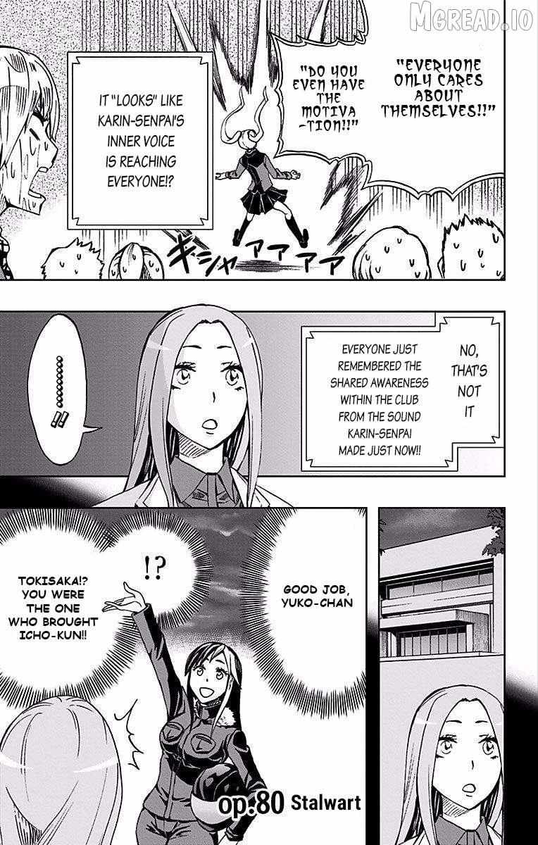 Read Soul Catchers chapter 80 image 1 on Lezhin