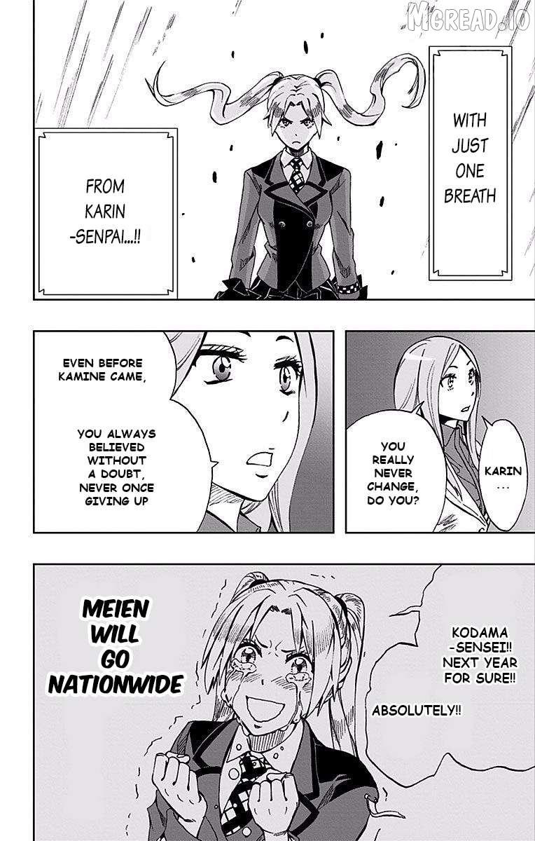 Read Soul Catchers chapter 80 image 10 on Lezhin