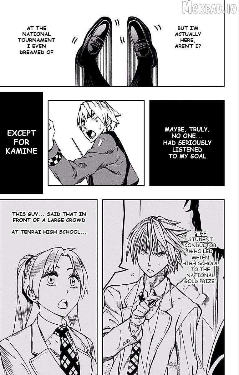 Read Soul Catchers chapter 80 image 13 on Lezhin