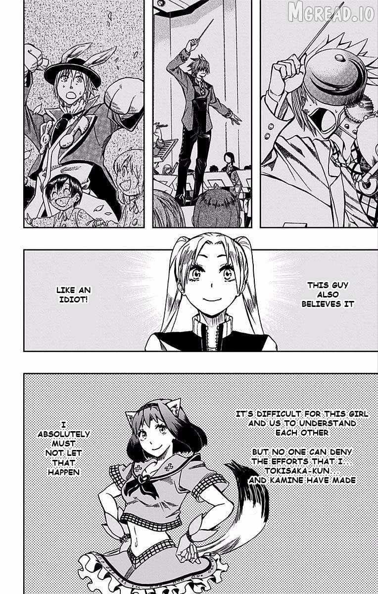 Read Soul Catchers chapter 80 image 14 on Lezhin