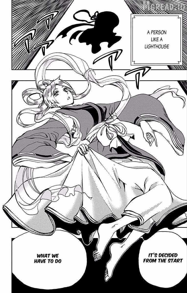Read Soul Catchers chapter 80 image 18 on Lezhin