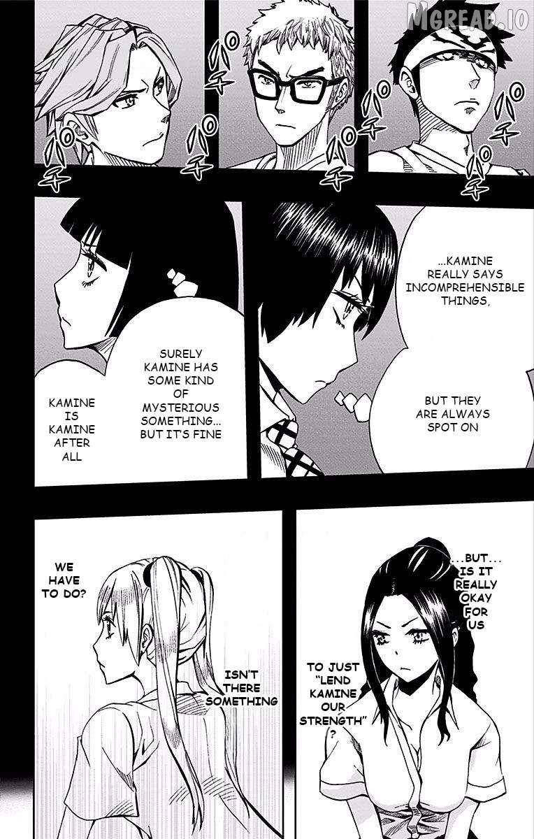 Read Soul Catchers chapter 80 image 6 on Lezhin
