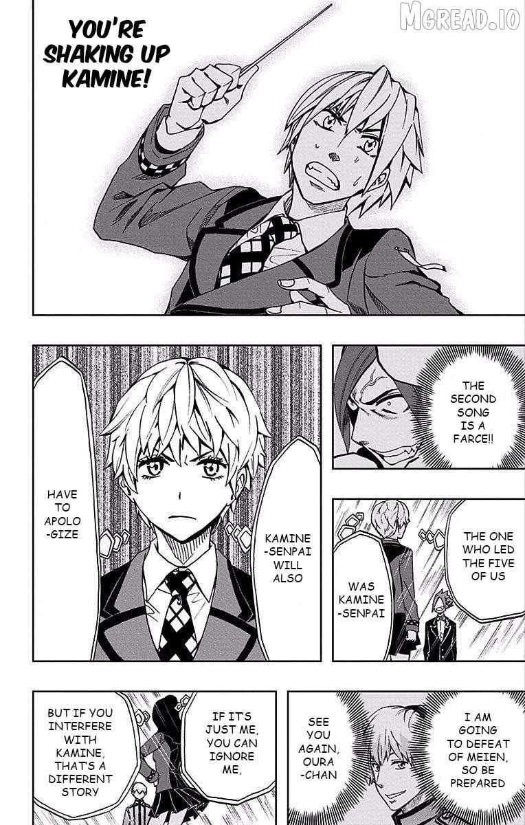 Read Soul Catchers chapter 80 image 8 on Lezhin