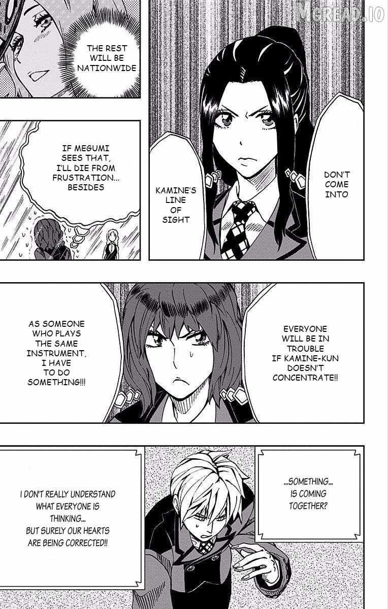 Read Soul Catchers chapter 80 image 9 on Lezhin