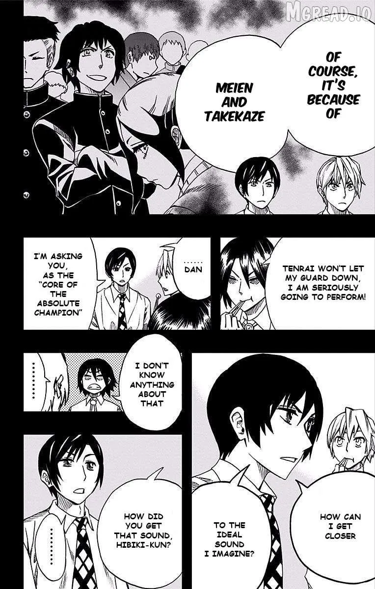 Read Soul Catchers chapter 81 image 11 on Lezhin