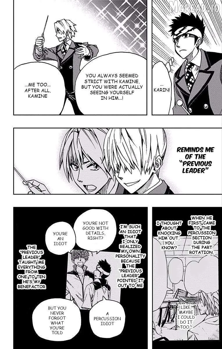 Read Soul Catchers chapter 81 image 13 on Lezhin