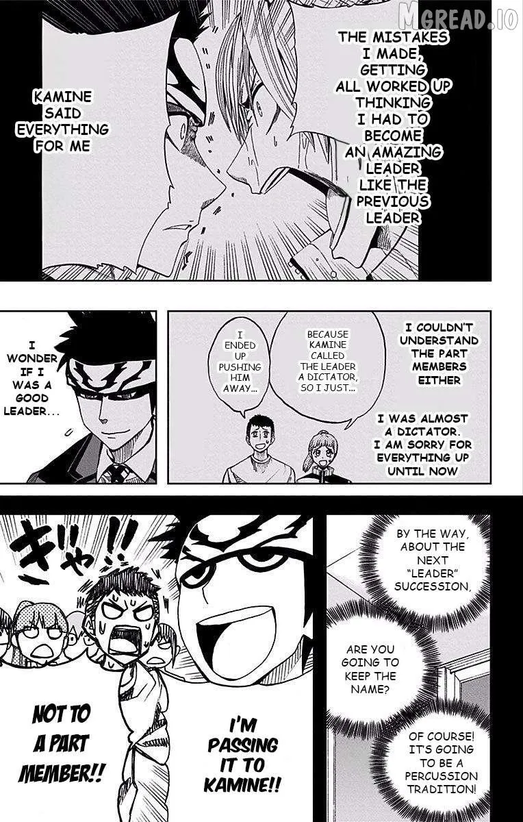 Read Soul Catchers chapter 81 image 14 on Lezhin