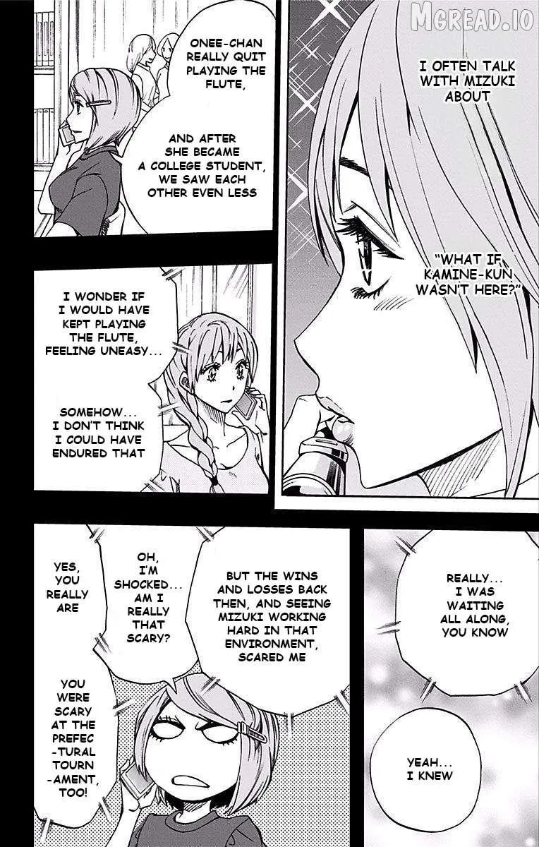 Read Soul Catchers chapter 81 image 17 on Lezhin