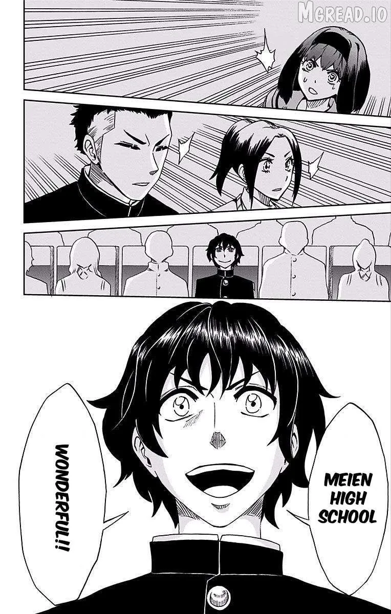 Read Soul Catchers chapter 81 image 21 on Lezhin