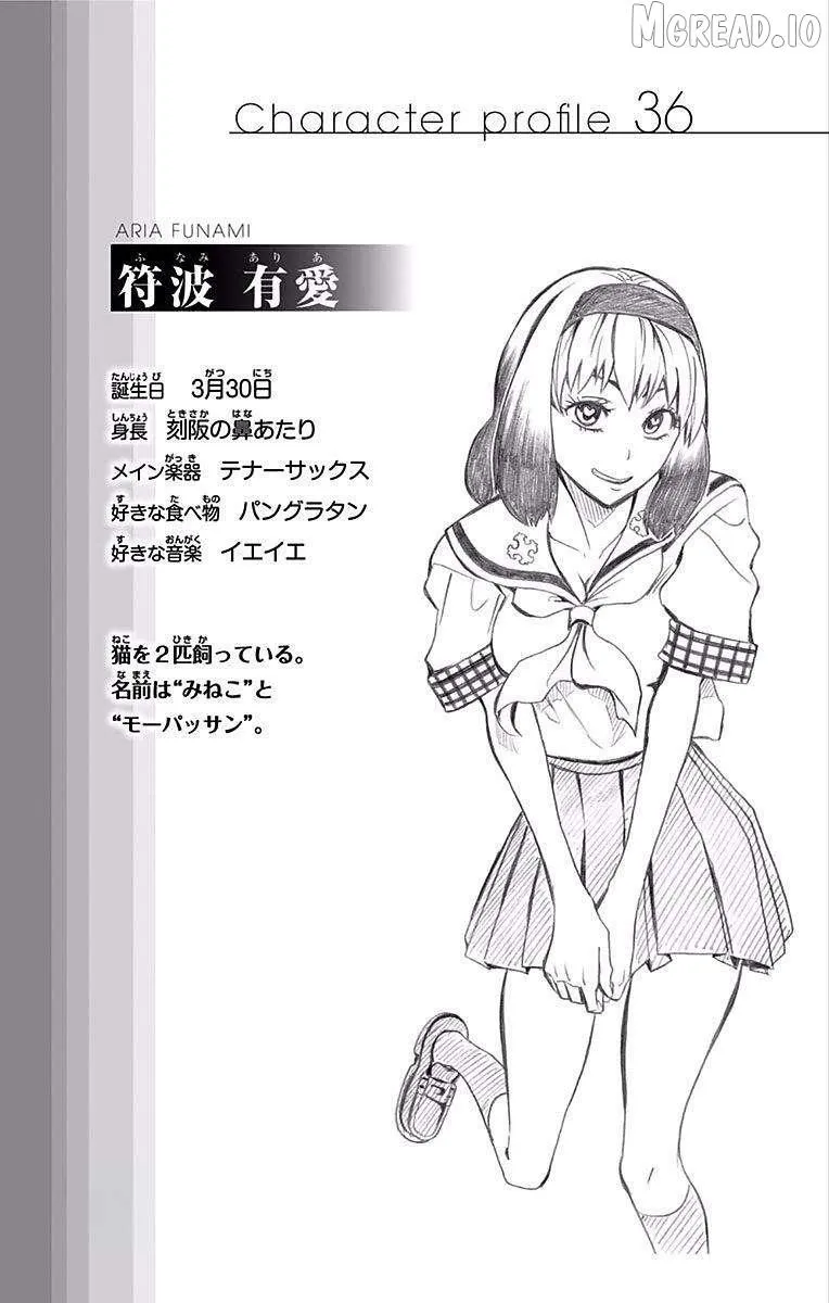 Read Soul Catchers chapter 81 image 25 on Lezhin