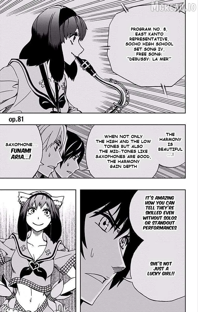 Read Soul Catchers chapter 81 image 6 on Lezhin