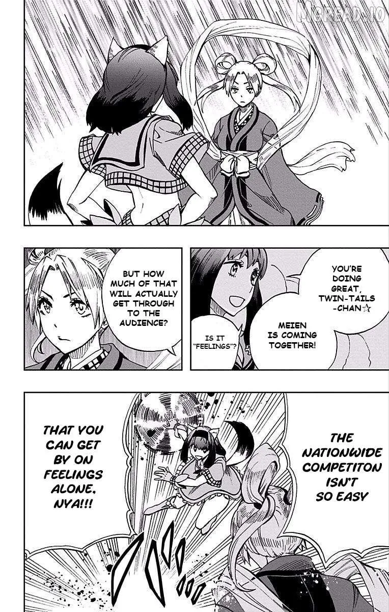 Read Soul Catchers chapter 81 image 7 on Lezhin