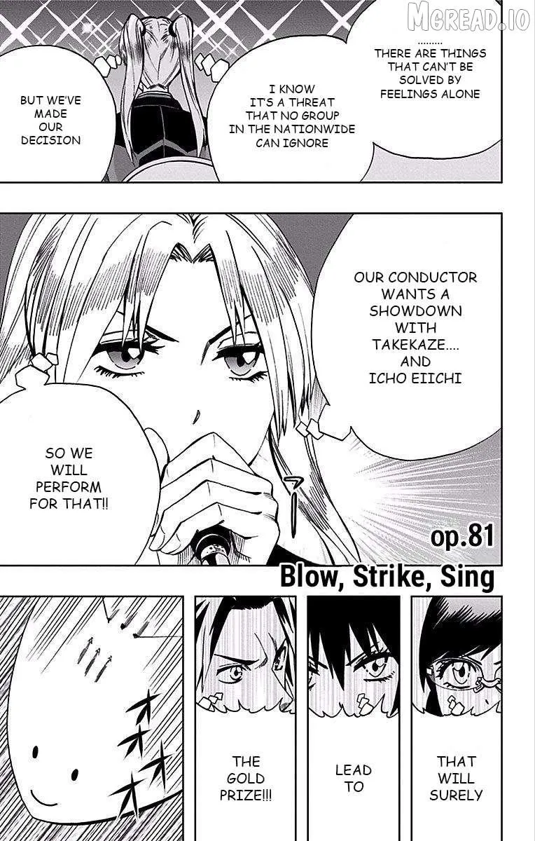 Read Soul Catchers chapter 81 image 8 on Lezhin