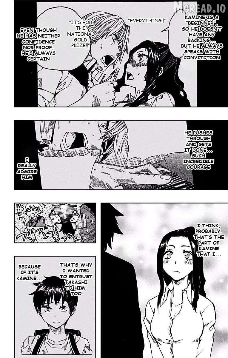 Read Soul Catchers chapter 82 image 14 on Lezhin