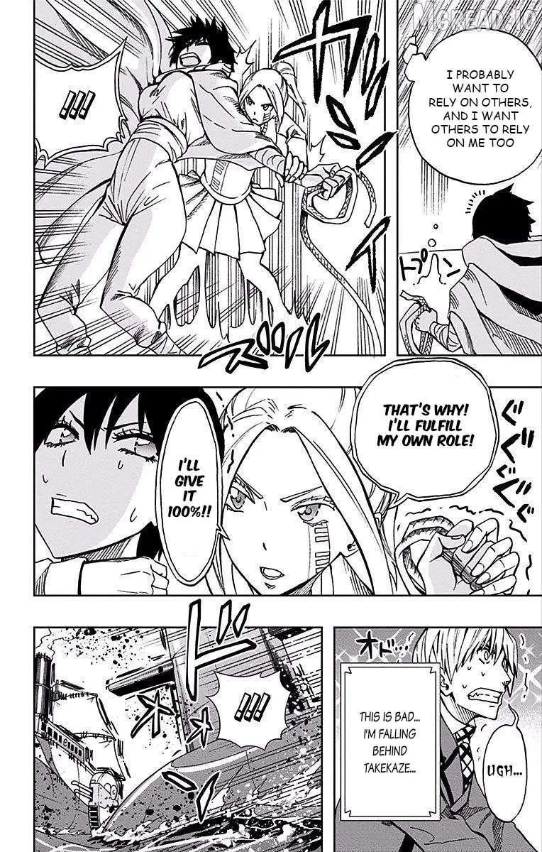 Read Soul Catchers chapter 82 image 4 on Lezhin