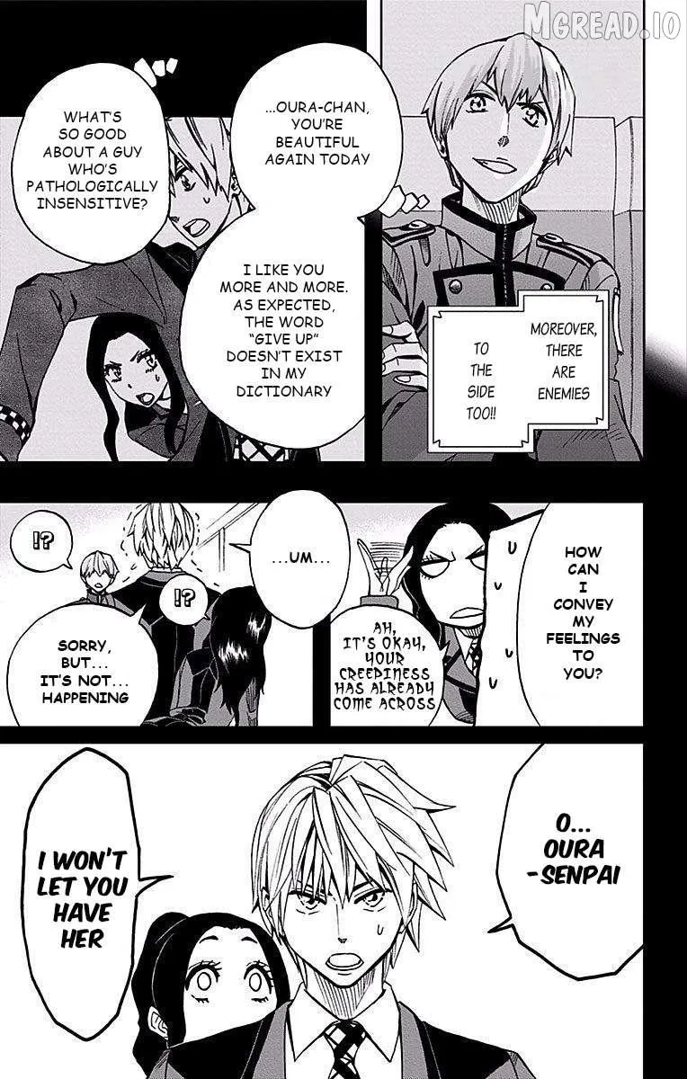 Read Soul Catchers chapter 82 image 5 on Lezhin
