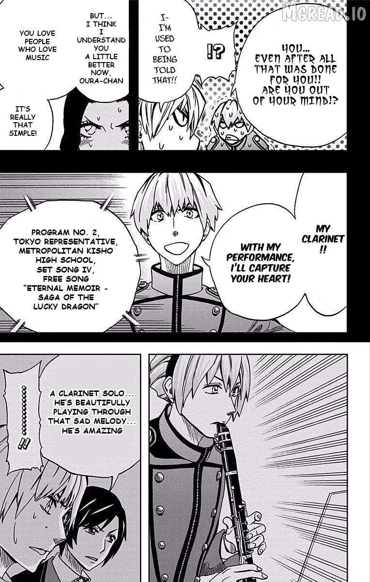 Read Soul Catchers chapter 82 image 7 on Lezhin