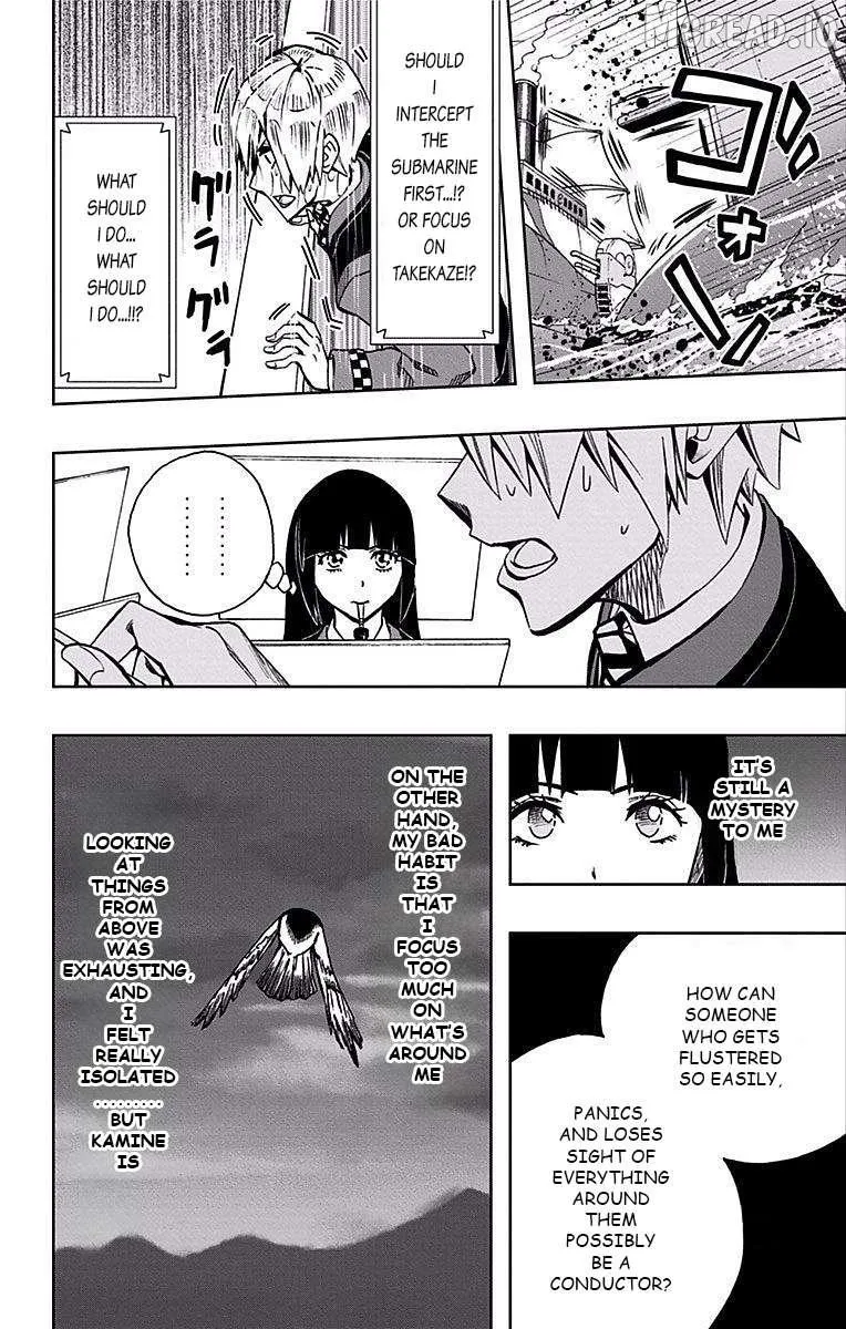 Read Soul Catchers chapter 82 image 8 on Lezhin