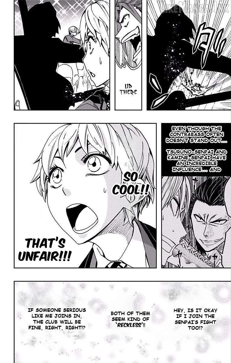 Read Soul Catchers chapter 84 image 12 on Lezhin