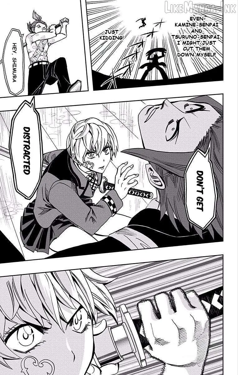 Read Soul Catchers chapter 84 image 13 on Lezhin