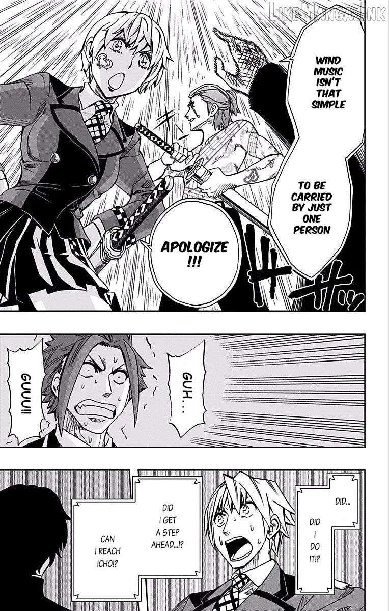 Read Soul Catchers chapter 84 image 15 on Lezhin