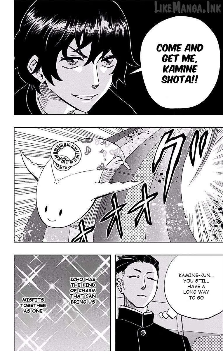 Read Soul Catchers chapter 84 image 16 on Lezhin