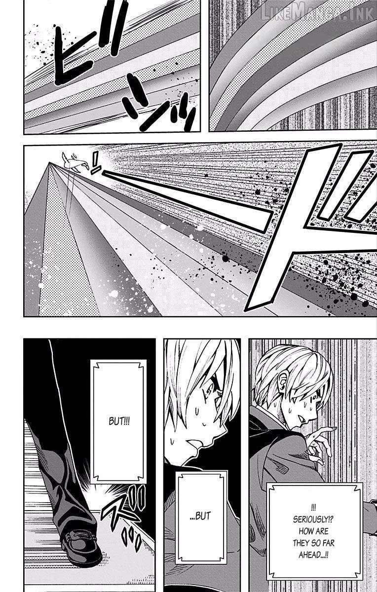 Read Soul Catchers chapter 84 image 18 on Lezhin