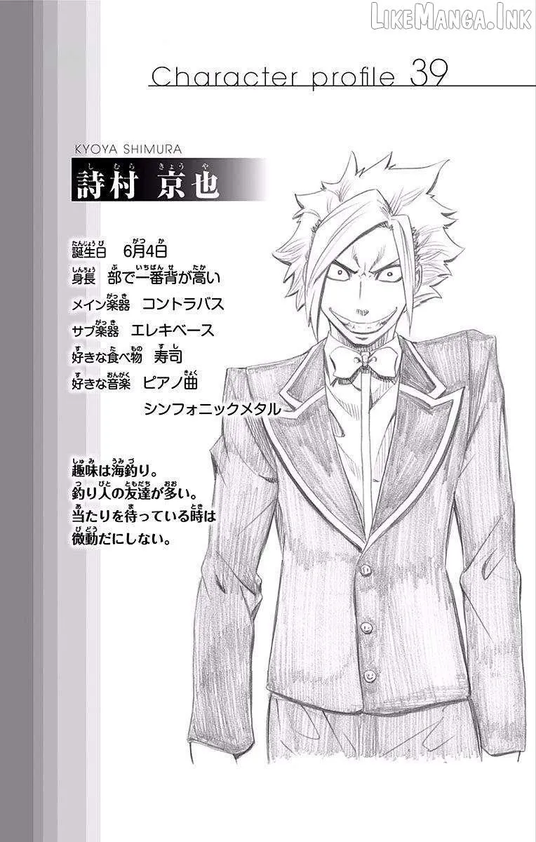 Read Soul Catchers chapter 84 image 20 on Lezhin